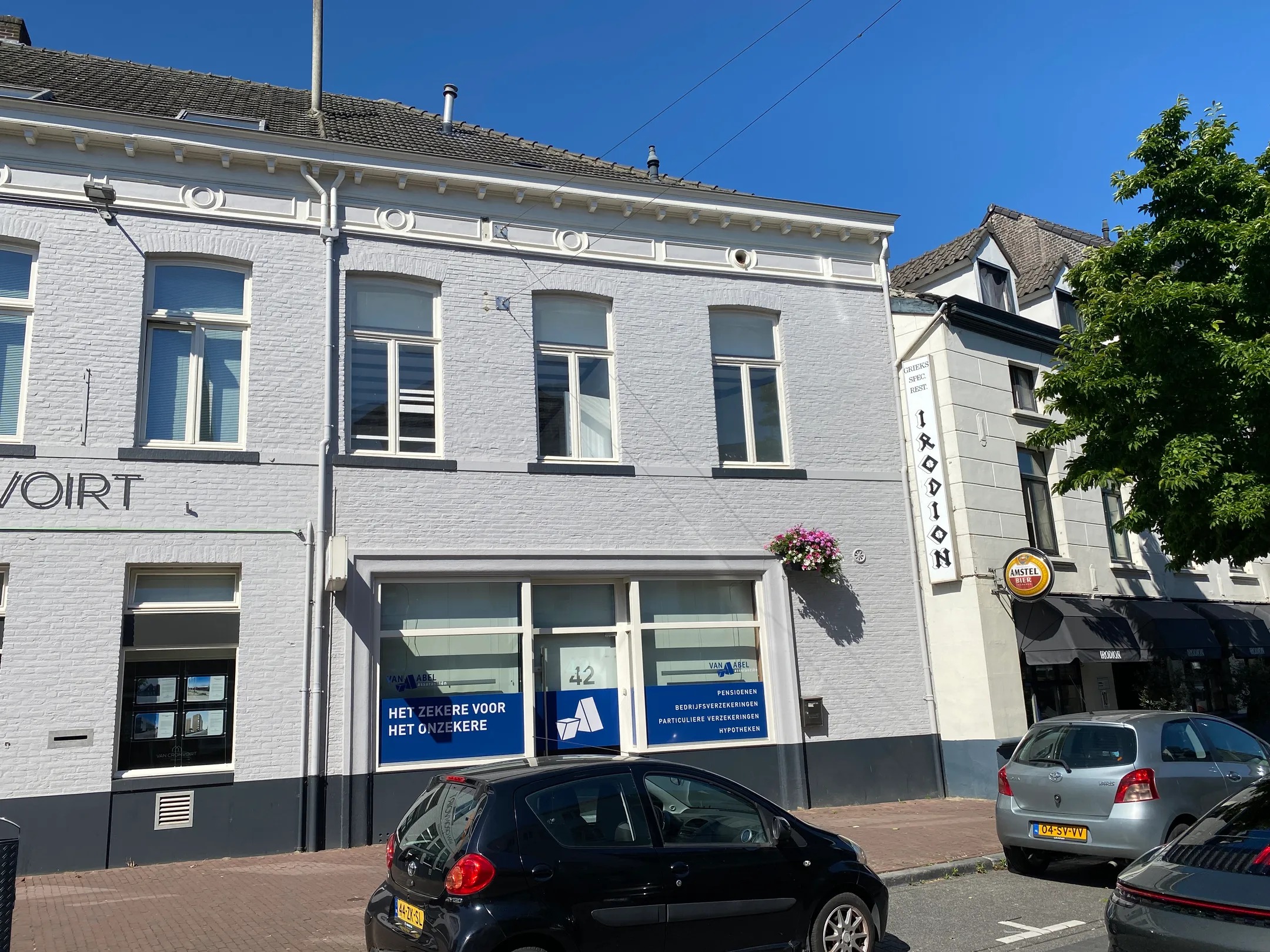 Maisonnette Minderbroederssingel 667 in Roermond
