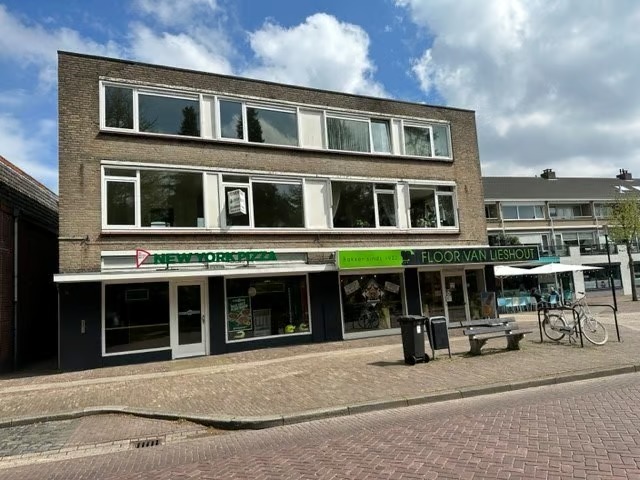 Maisonnette Gemullehoekenweg 17 in Oisterwijk
