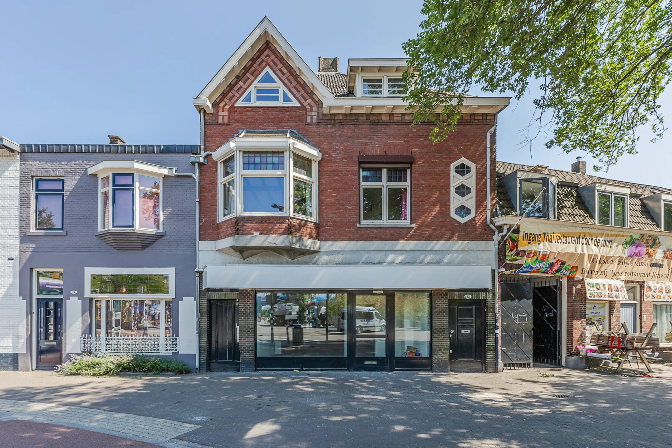 Tussenwoning NS Plein 23 Tilburg
