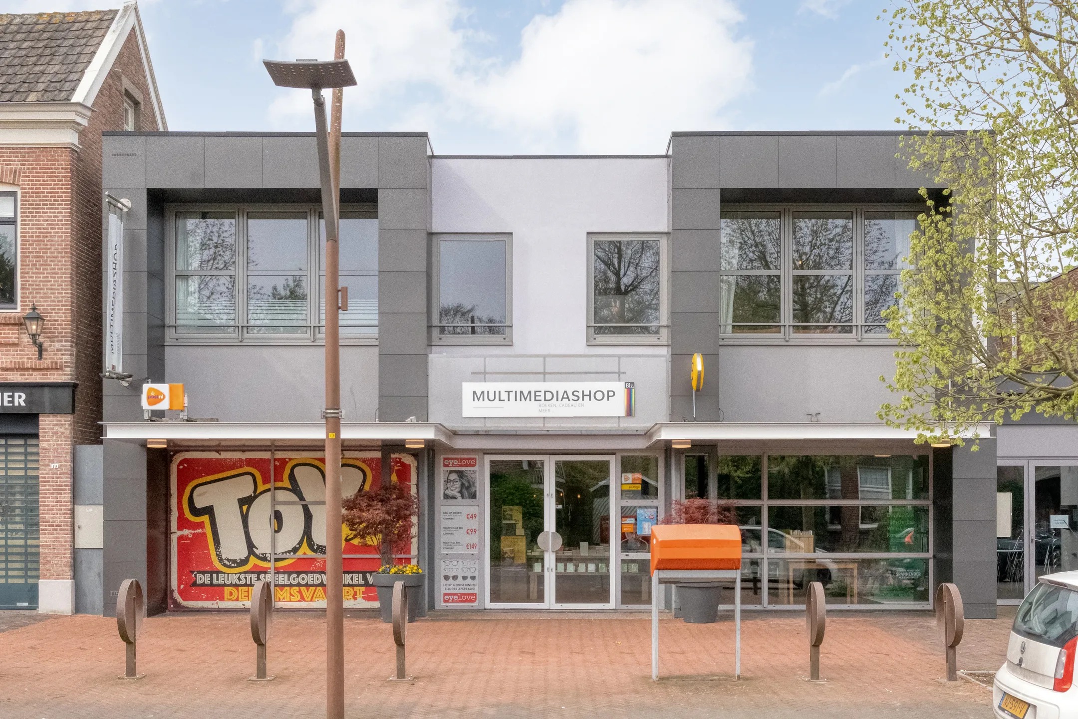 Bovenwoning Julianastraat 12 b in Dedemsvaart