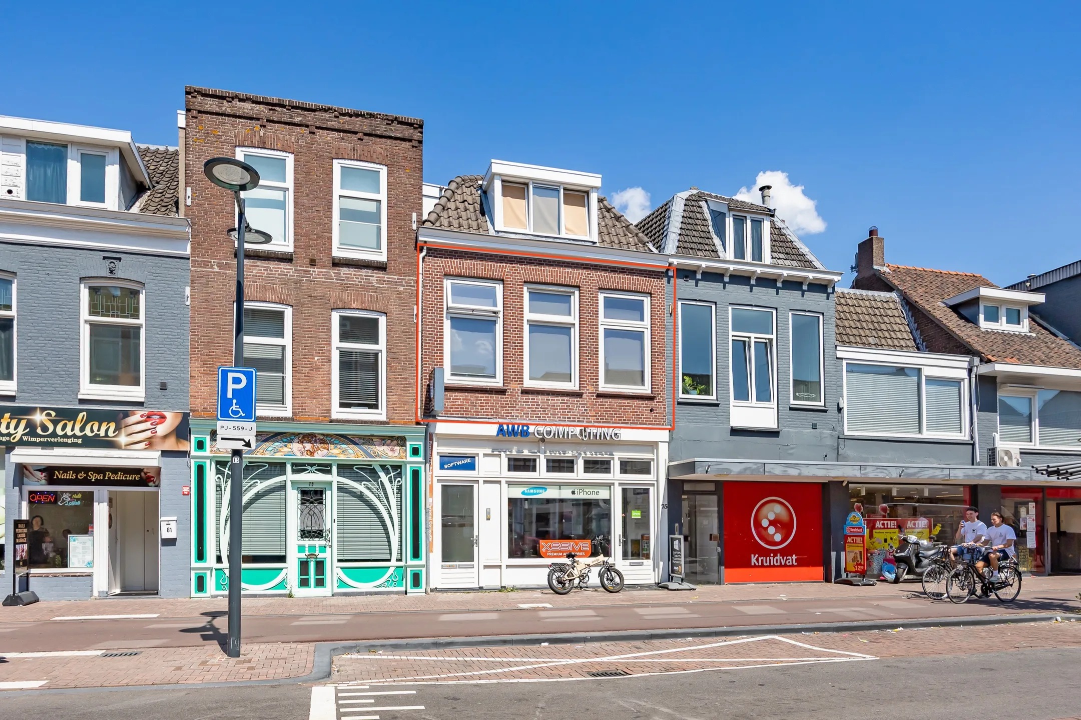 Portiekflat Amsterdamsestraatweg 75 A in Utrecht