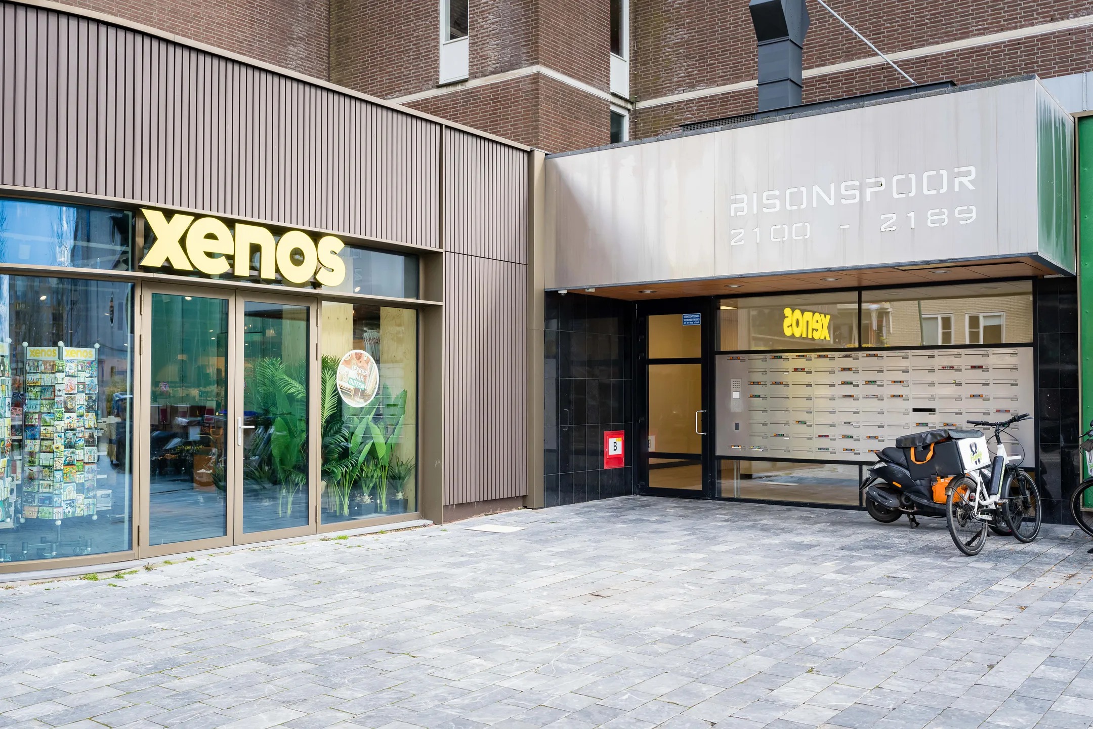 Galerijflat Bisonspoor 2104 in Maarssen