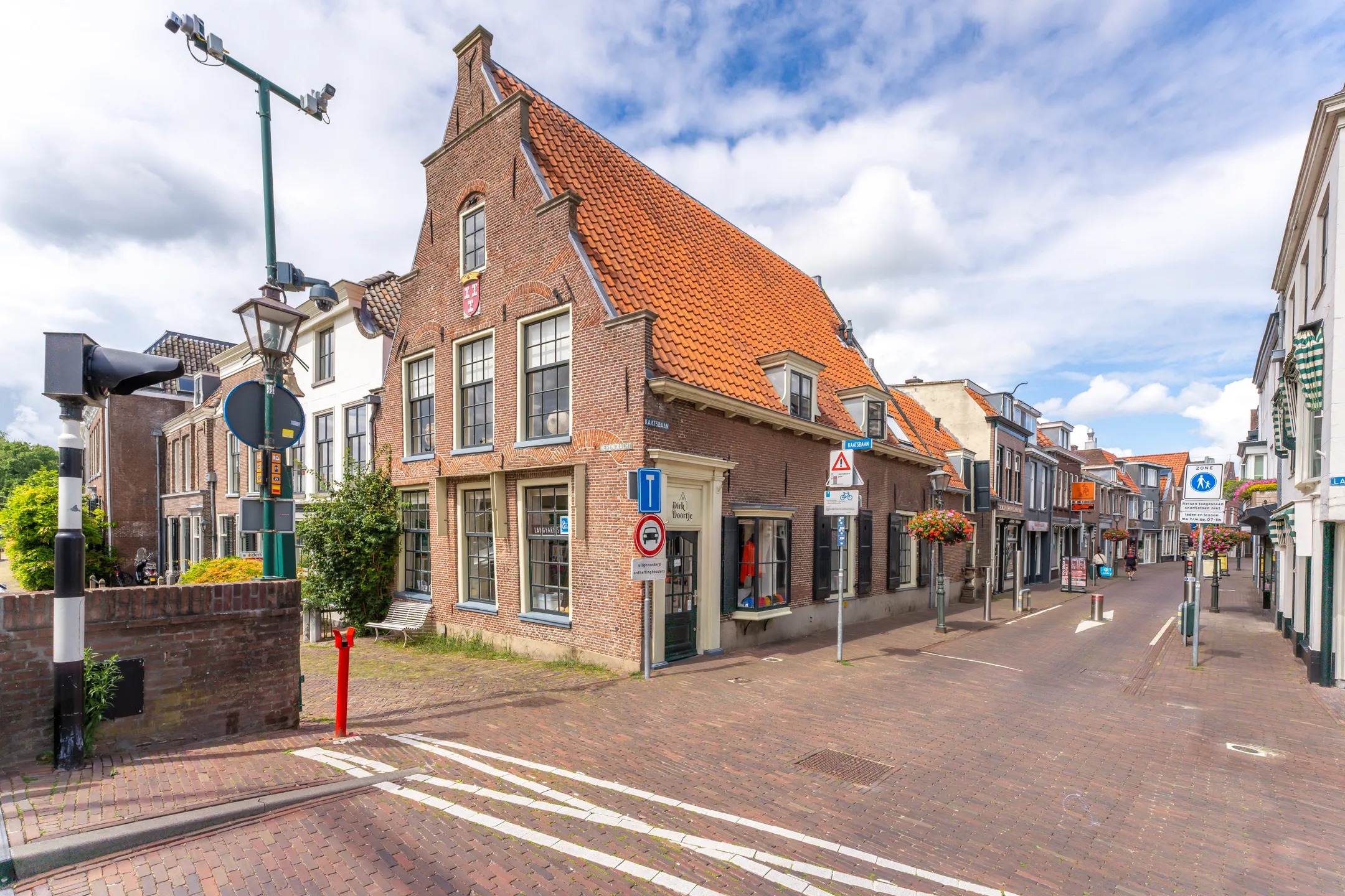 Bovenwoning Kaatsbaan 2 a in Maarssen