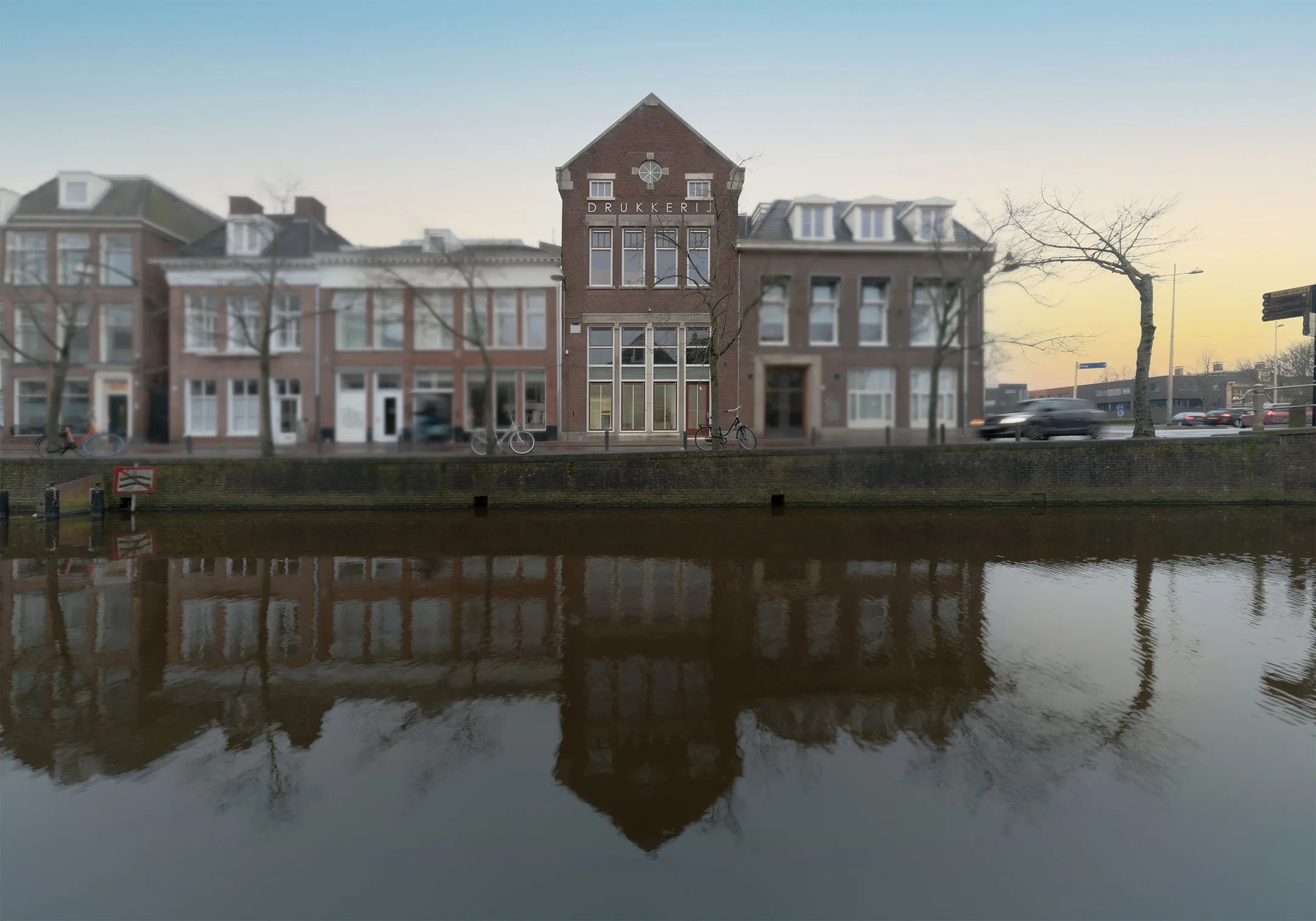 Portiekflat Voorstreek 101 c in Leeuwarden
