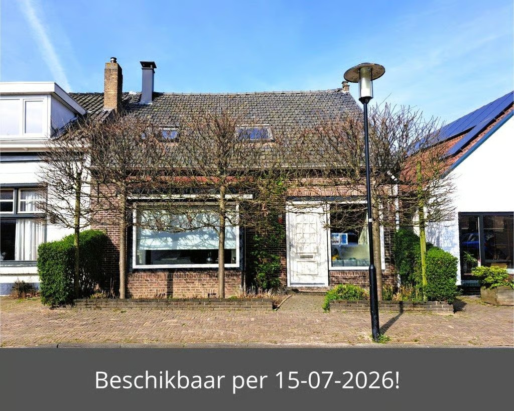 Hoekwoning Ring 77 in Nieuwdorp