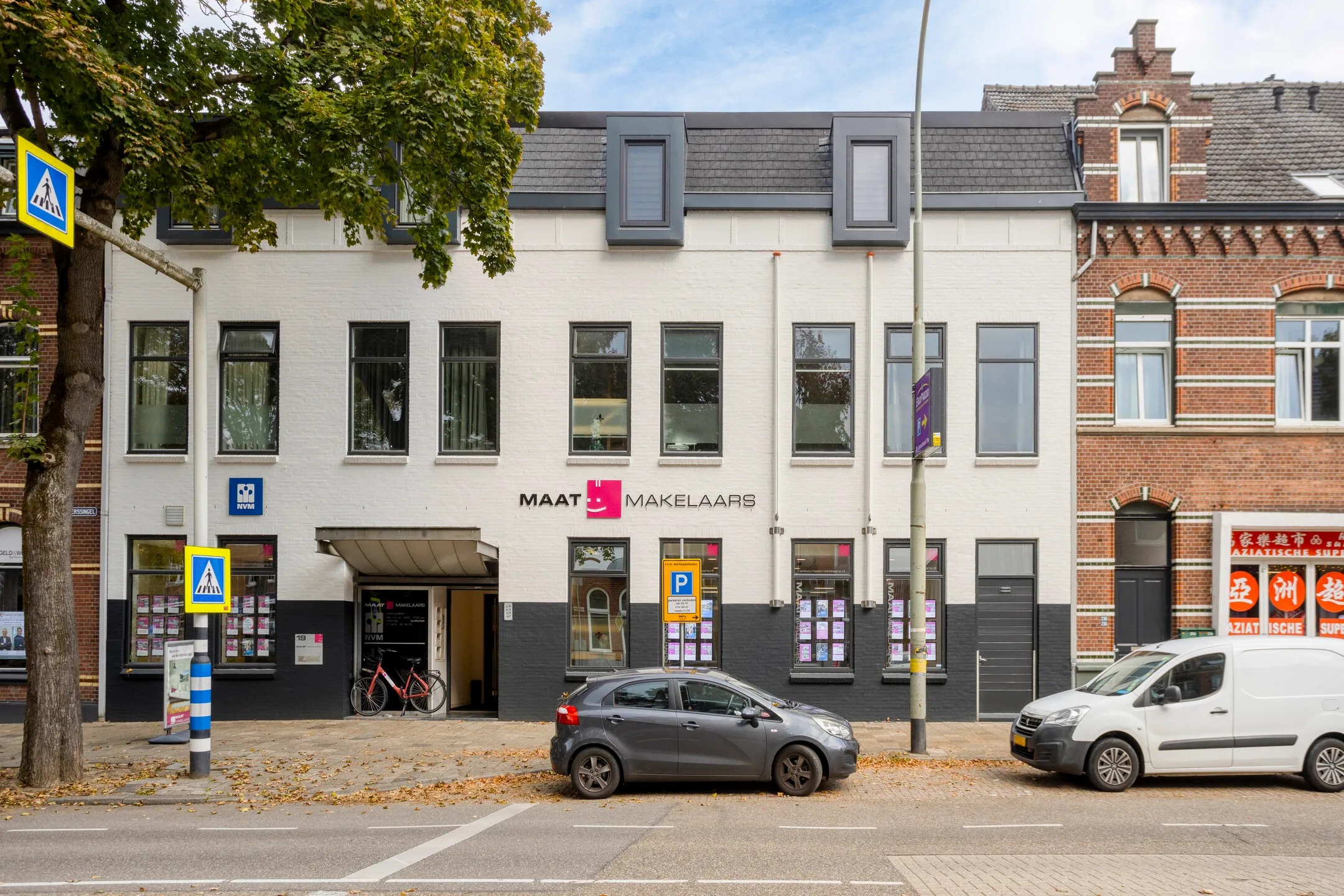 Portiekflat Minderbroederssingel 19 A in Roermond