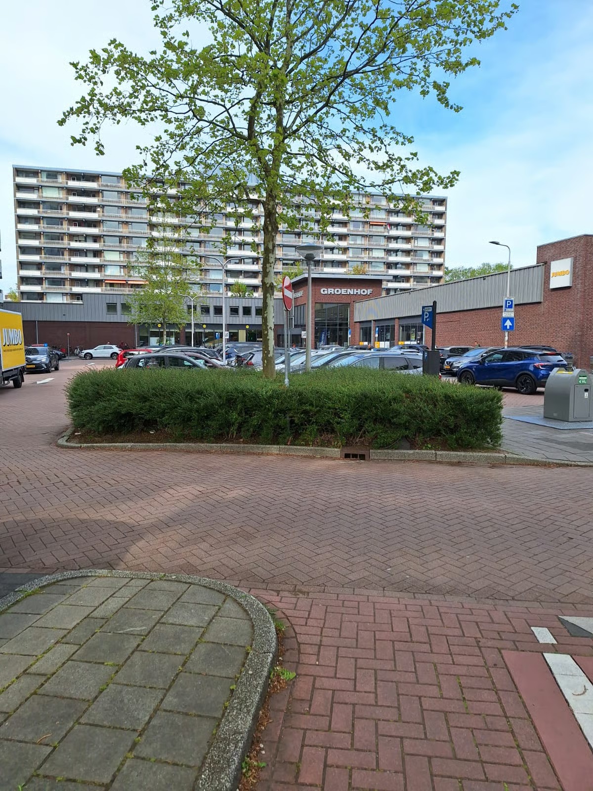 Galerijflat Kringloop 7 Amstelveen