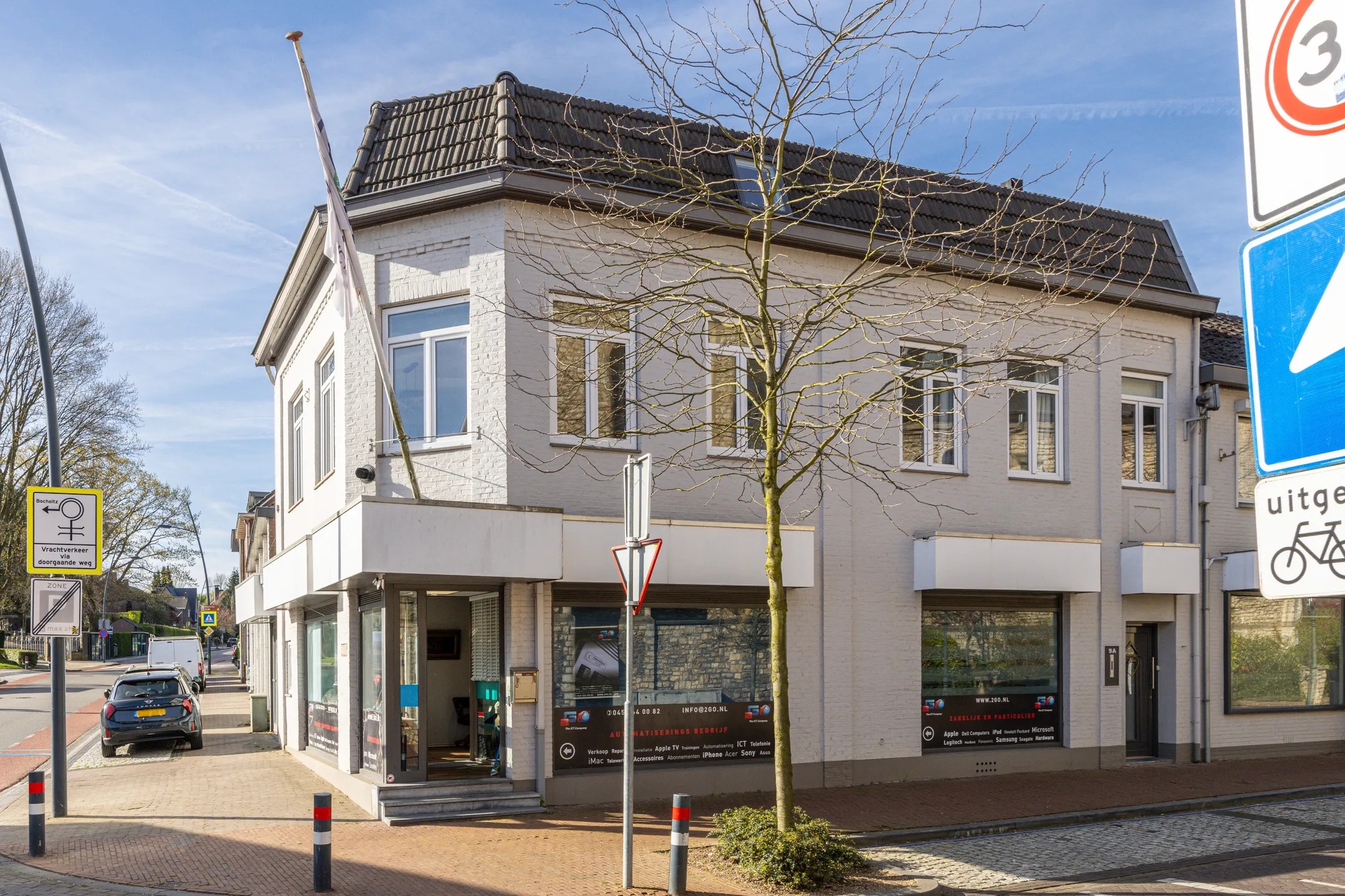 Bovenwoning Vroenhofstraat 9 a in Simpelveld