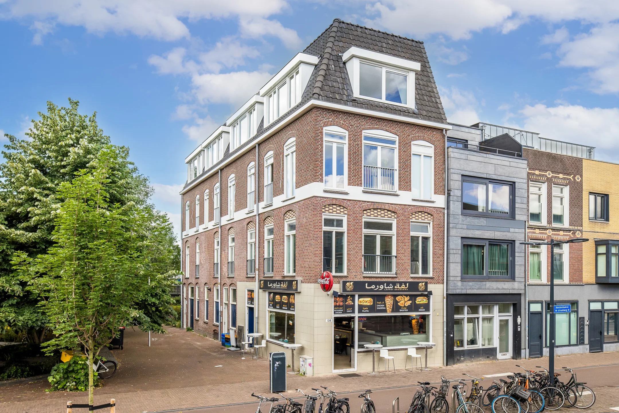 Bovenwoning 1e Daalsedijk 300 D in Utrecht